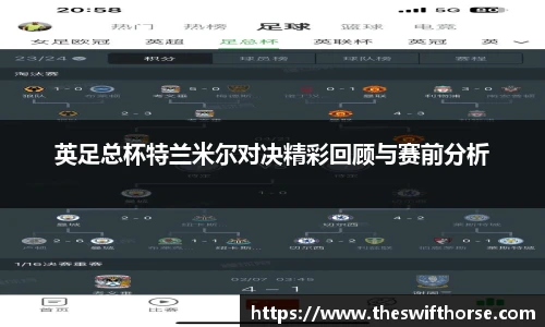 永利3044官网唯一