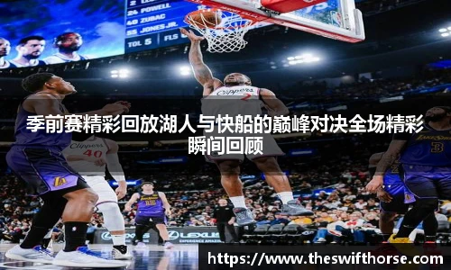 永利3044官网唯一