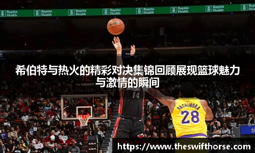 永利3044官网唯一