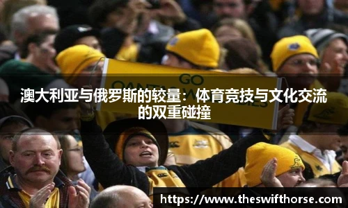 永利3044官网唯一