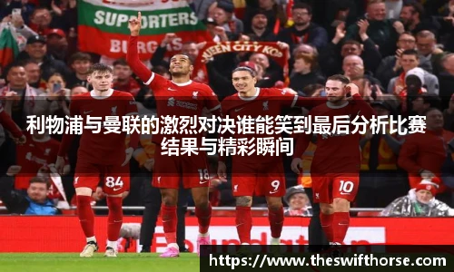 永利3044官网唯一