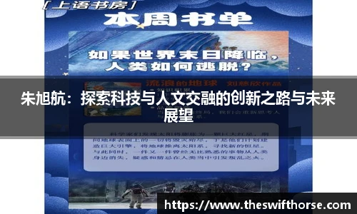 永利集团3044官网欢迎您