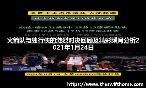 永利集团3044am
