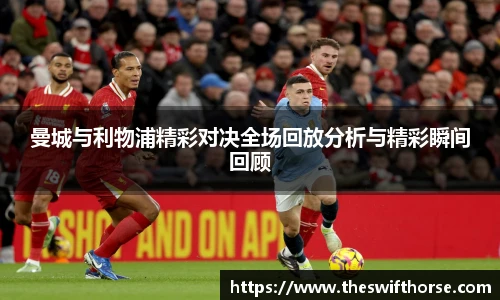 永利3044官网唯一