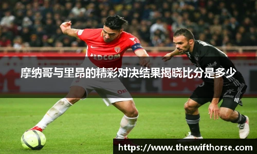 永利3044官网唯一