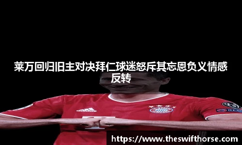 永利3044官网唯一