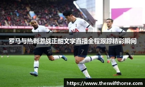 永利3044官网唯一