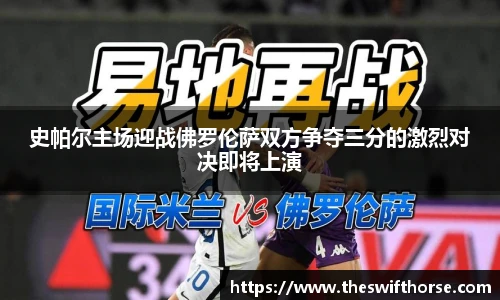 永利3044官网唯一