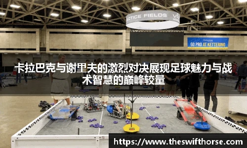 永利集团3044官网欢迎您