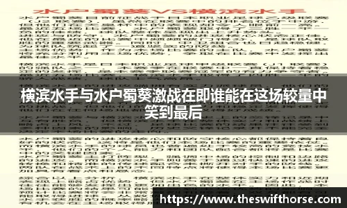 永利集团3044官网欢迎您