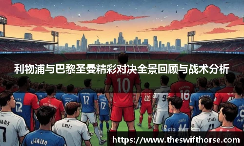 永利集团3044am
