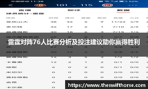 永利集团304am登录