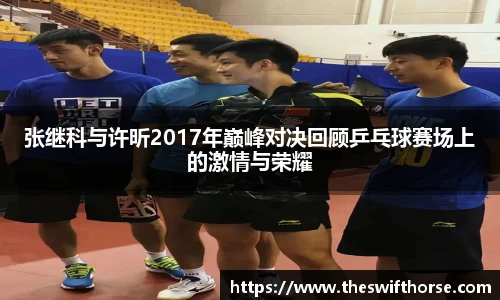 永利集团3044官网欢迎您