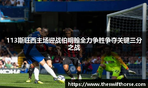 永利集团3044官网欢迎您