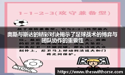 永利3044官网唯一