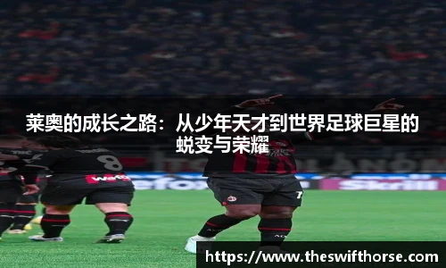 永利集团3044am