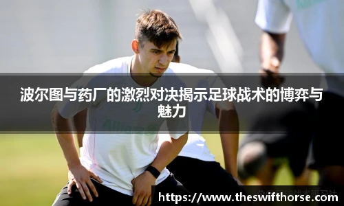 永利3044官网唯一